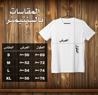 T-Shirt White Nike Black